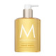 Moroccanoil Hand Wash Ambiance De Plage Moroccanoil Hand Wash Ambiance De Plage